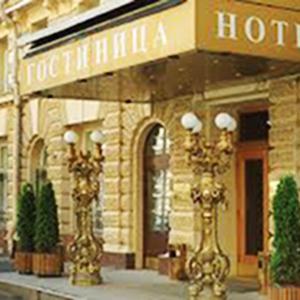 Гостиницы Армянска