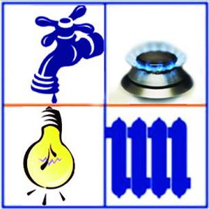 Коммунальные службы Армянска