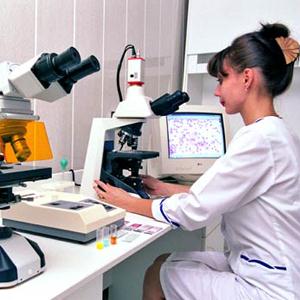 Санэпидемстанции Армянска