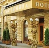 Гостиницы в Армянске