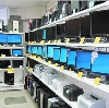 Компьютерные магазины в Армянске