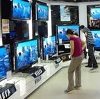 Магазины электроники в Армянске