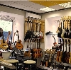 Музыкальные магазины в Армянске